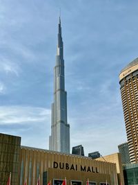 Burj Khalifer Dubai &copy;Hans Stieger